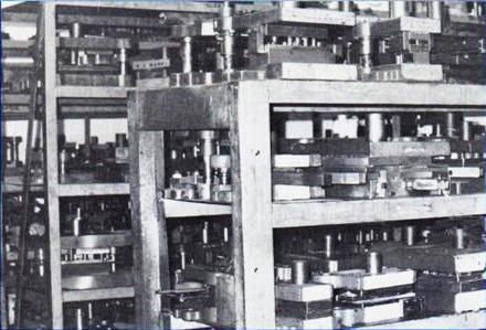 stock room